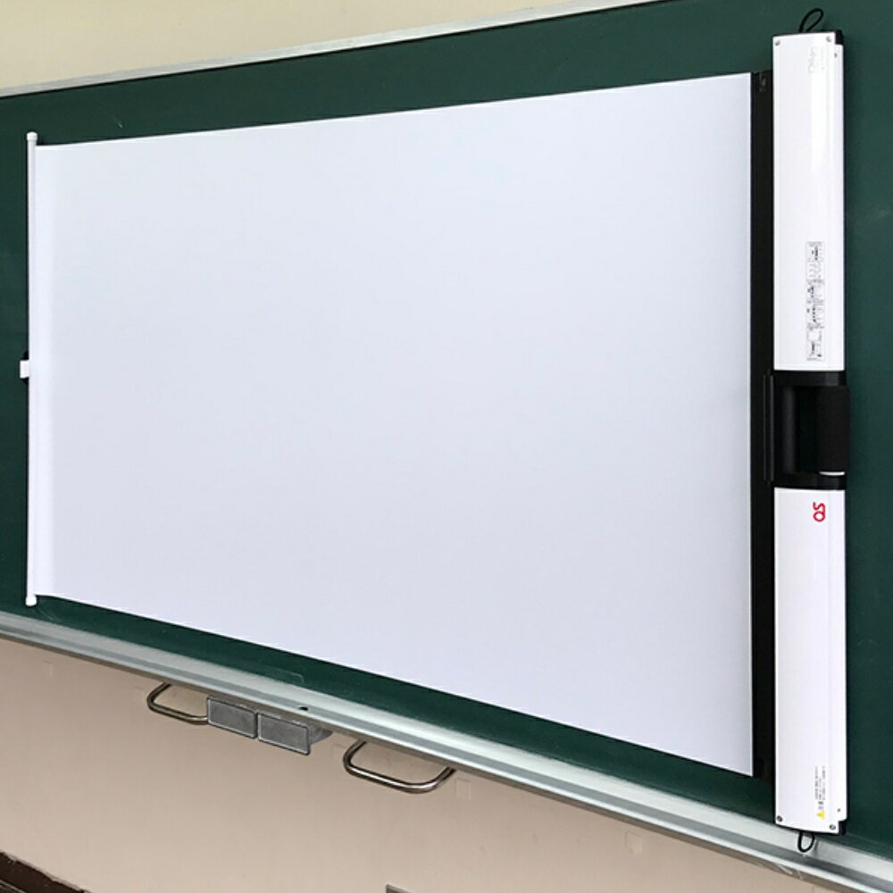 【ふるさと納税】73型 マグネット式 スクリーン ローラー巻取型（横引き） マグネット 大型 大画面 持ち運び 簡単設置 簡単収納 黒板 ホワイトボード 軽量 AG34