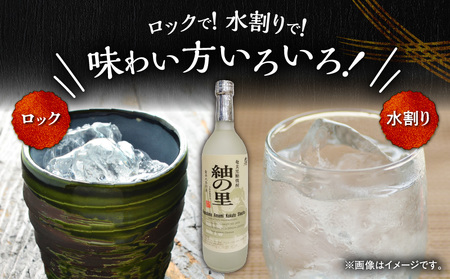 奄美 でしか造れない 黒糖 焼酎 紬の里 25度 720ml （ 箱入 ） A185-004-01 黒糖焼酎 お酒 アルコール 本格焼酎 ロック 水割り 樫樽 ブレンド 美味しい 甘い 川崎商店 ふる