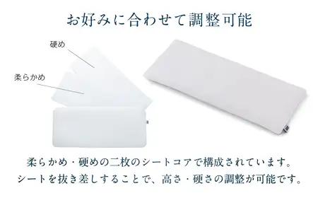 エアウィーヴ ピロースリム みな実のまくら ギフト 寝具 ｴｱｳｨｰｳﾞ 寝具