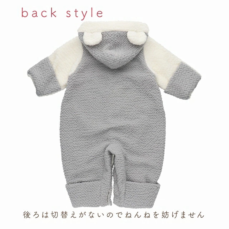 オクルミ　ツーウェイタイプ（ツートン）グレー_おくるみ ツーウェイタイプ ツートン カラー グレー ボア フリース 軽い やわらかい あたたかい ドレス カバーオール 便利 赤ちゃん ベビーウェア お