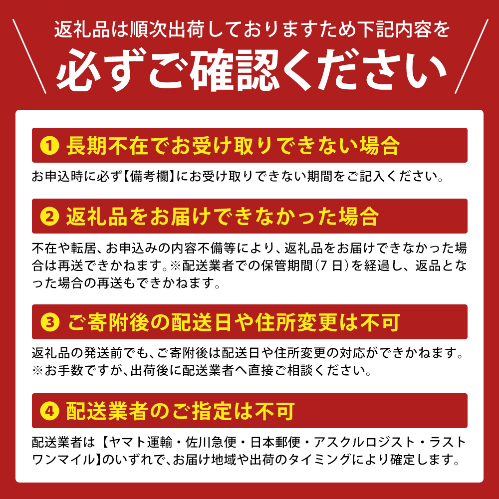 水想い 蔵王連峰の雪どけ天然水（ナチュラルミネラルウォーター） ラベルレス　500ml×42本   みず 天然水 ミネラルウォーター 防災 備蓄 人気  ペットボトル 【04301-0732】_イメー
