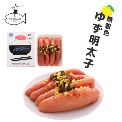 ふるさと納税 那珂川市 プチプチ粒感!無着色 ゆず明太子4本入り(280g)(那珂川市) |  | 01