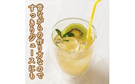 スイスで加工品を学んだ農家が手間暇かけた『手づくりジャムソース【キウイ】』16本セット【 家庭用 自宅用 贈答品 贈答用 ギフト お取り寄せ お中元 お歳暮 贈り物 お祝い 神奈川県 小田原市 】