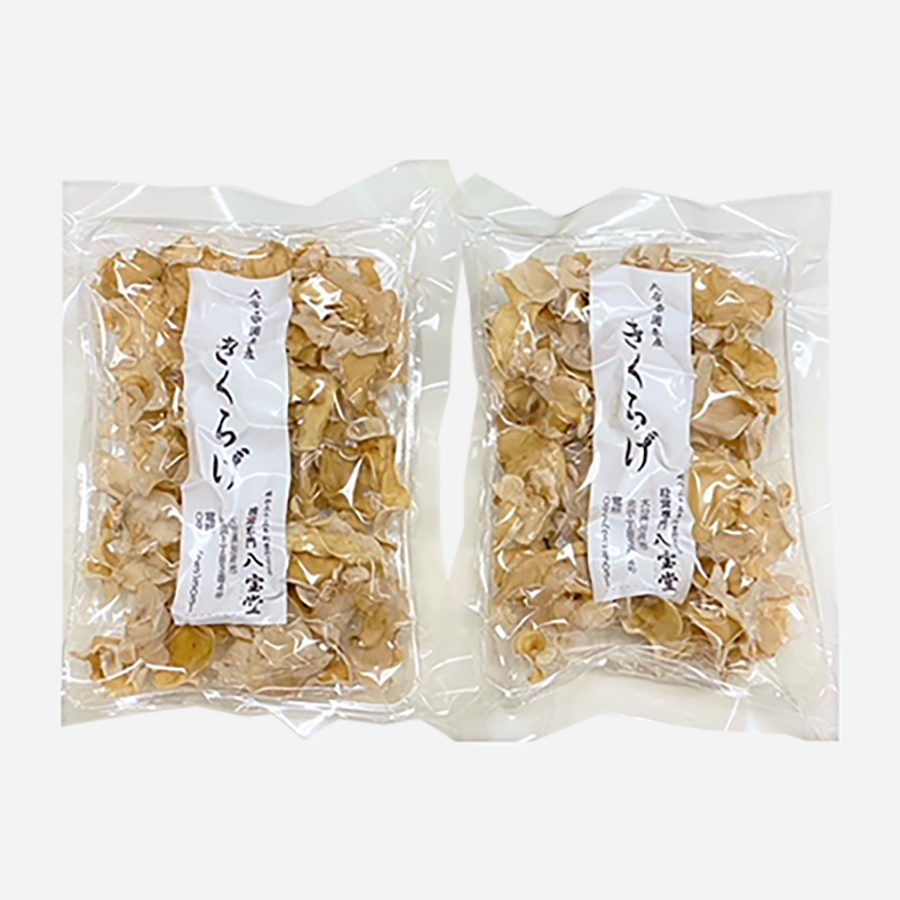 大分県産白きくらげ50ｇ×2