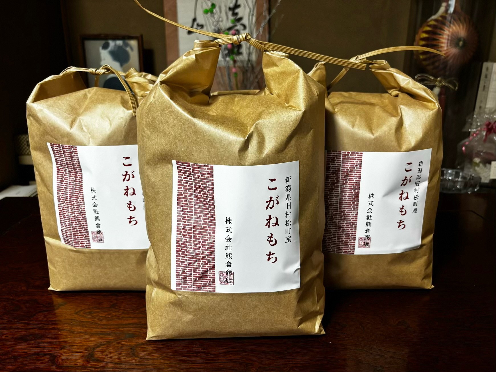 
                   【先行予約】令和8年産 旧村松町産 こがねもち 15kg(5kg×3袋) 新潟県 五泉市 株式会社熊倉商店
                