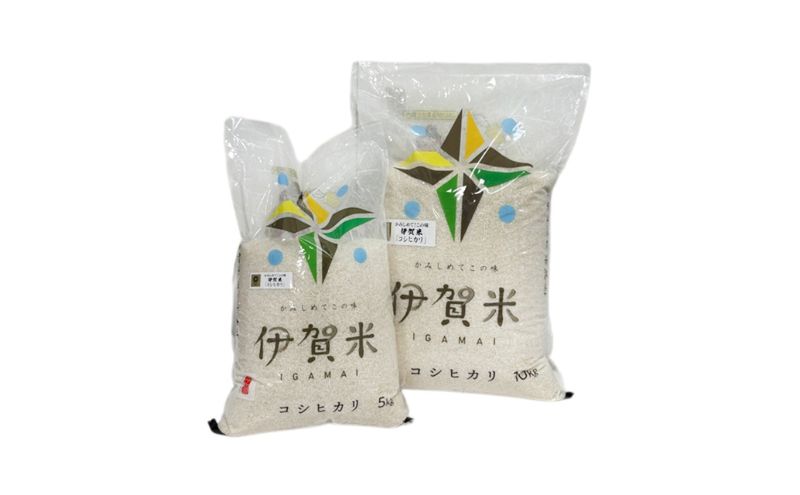 【特A評価・6ヶ月定期便】令和7年産 伊賀米コシヒカリ15kg（精米）　お米 米 白米 こしひかり ごはん 三重県 名張市