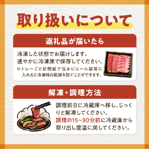 【西ノ原牧場直送】大人気！A4等級以上宮崎牛バラエティ焼肉用 1.2kg（国産 国産牛 肉 牛肉 宮崎牛 黒毛和牛 お肉 ロース 焼肉 内閣総理大臣賞4大会連続受賞 特別提供）