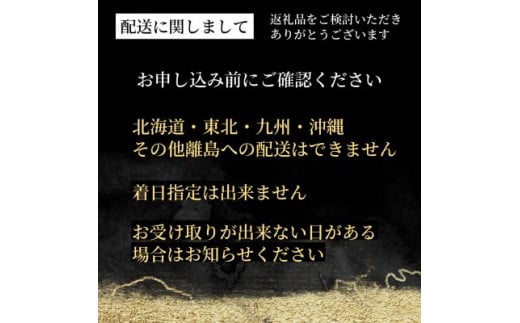 期間限定 京都丹波 特上猪肉 ぼたん花盛り・京味噌セット 2～3人前＜丹波四季彩料理 宮本屋＞ ｜ ボタン 猪肉 しし肉 肉 味噌 お取り寄せグルメ ※11月より順次発送 ※配送不可地域あり