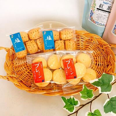 ふるさと納税 島田市 栽培期間中、農薬・化学肥料不使用の紅茶にぴったりなお菓子セット【化粧箱入り】 |  | 02