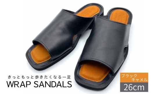 WRAP SANDALS ブラック×キャメル×ブラック 26cm ／ みずしま加工 サンダル レザー 軽量 奈良県 御所市【mrsn0009】