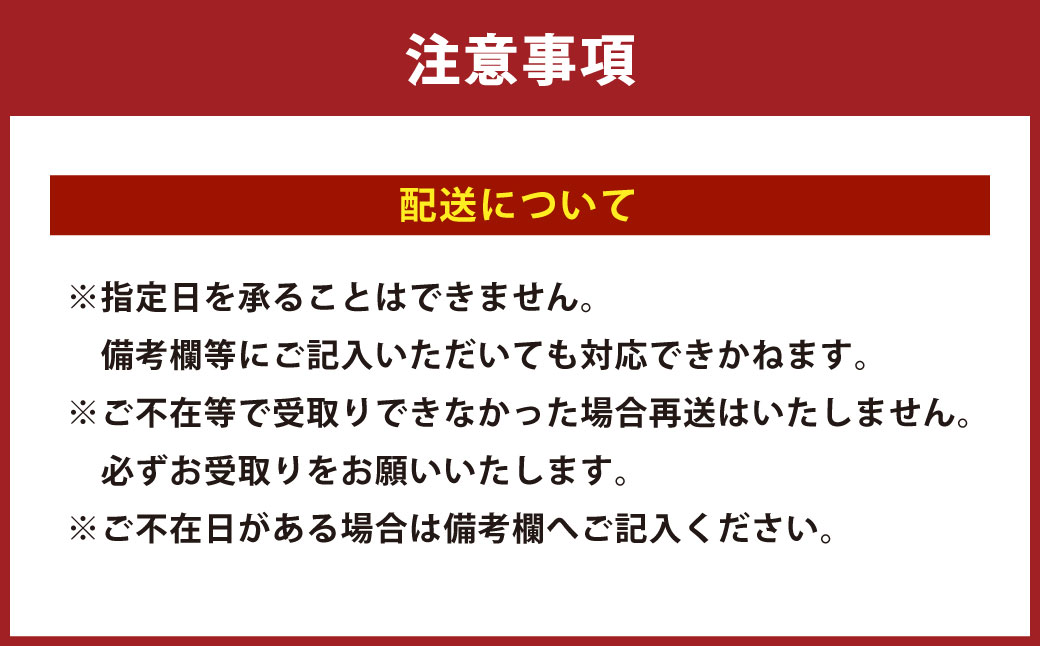 水なすの浅漬け 6個 【2024年5月上旬から9月下旬発送予定】