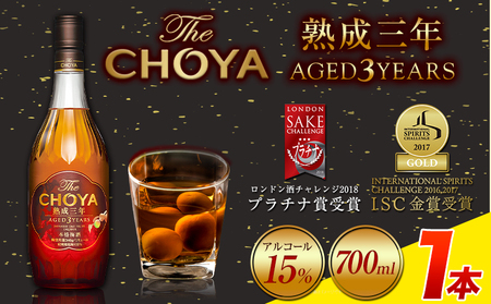 THECHOYA 熟成三年AGED3YEARS 700ml×1本 羽曳野商工振興株式会社《30日以内に出荷予定(土日祝除く)》｜梅酒チョーヤ梅酒チョーヤ梅酒チョーヤ梅酒チョーヤ梅酒チョーヤ梅酒チョーヤ梅酒チョーヤ梅酒チョーヤ梅酒チョーヤ梅酒チョーヤ梅酒チョーヤ梅酒チョーヤ梅酒チョーヤ梅酒チョーヤ梅酒チョーヤ梅酒チョーヤ梅酒チョーヤ梅酒チョーヤ梅酒チョーヤ梅酒チョーヤ梅酒チョーヤ梅酒チョーヤ梅酒チョーヤ梅酒チョーヤ梅酒チョーヤ梅酒チョーヤ梅酒チョーヤ梅酒チョーヤ梅酒チョーヤ梅酒チョーヤ梅酒チョーヤ梅酒チョーヤ