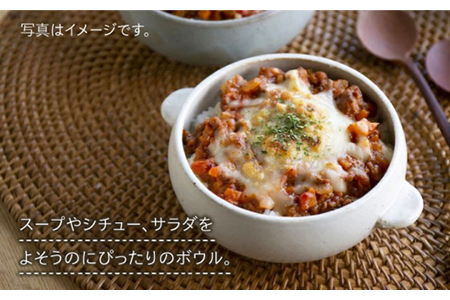【美濃焼】CORON ボウル（フタ付き） ペアセット グレー＆ネイビー【伸光窯】食器 耐熱皿 鉢 グラタン皿 スープボウル サラダボウル おひつ 蓋付き 灰色 紺 陶器 土物 写真映え カフェ風 シン