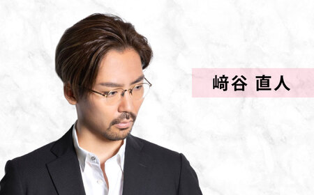 チケット ばらのまち福山国際音楽祭2026 スペシャルパスポートC 5/23(土)・24(日) 全7公演 [BAGA010]チケット