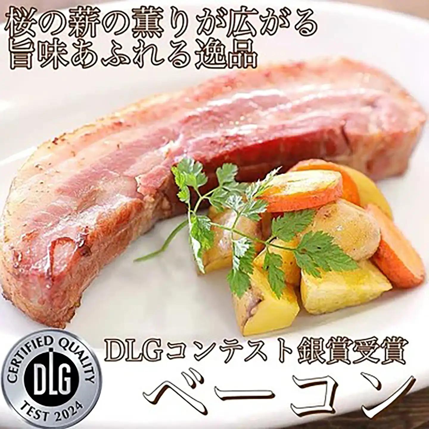 筑波ハム ふくろうセット（ボンレスハム400g/ベーコン230g/ロースハム500g/スモークササミ130g/つくばヨーグルト500ml/クリームチーズ120g）