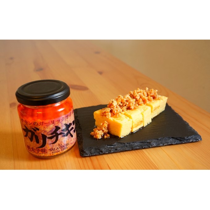 ガリチキン 明太子味 110g×3本セット たれ 調味料 缶詰 _イメージ3
