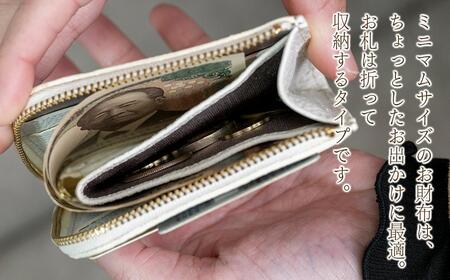 本革 L字ファスナー ミニ財布 日本製 レザー 革製品 コンパクト 小銭入れ Liete vivid イエロー