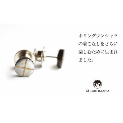ふるさと納税 加賀市 ボタンダウンピアス　Line 十字 |  | 01