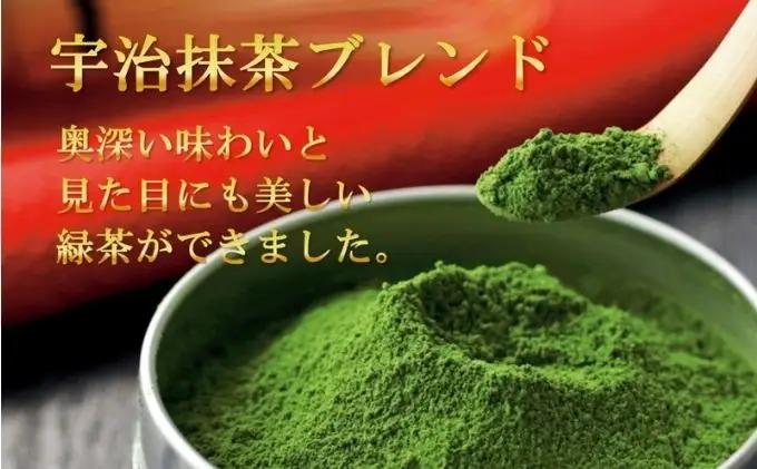宇治抹茶入深蒸し煎茶1kg3ヵ月毎3回コース(250g×4袋×3回) (緑茶