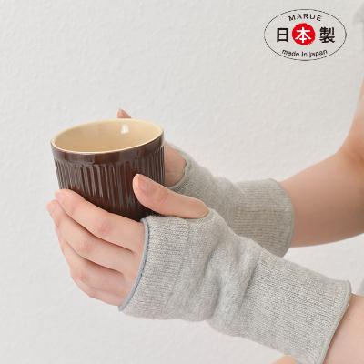 ふるさと納税 大和高田市 日本製 裏起毛 Ag 消臭 遠赤 あったか 手首サポーター 温活 (3063-7229)
