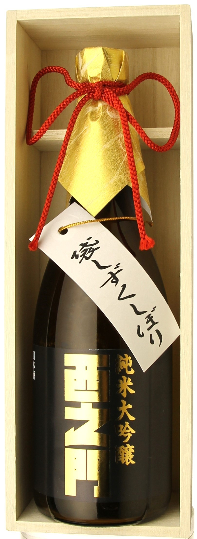 
            J0096西之門純米大吟醸３５％精白 袋しずくしぼり（桐箱入）７２０ml
          