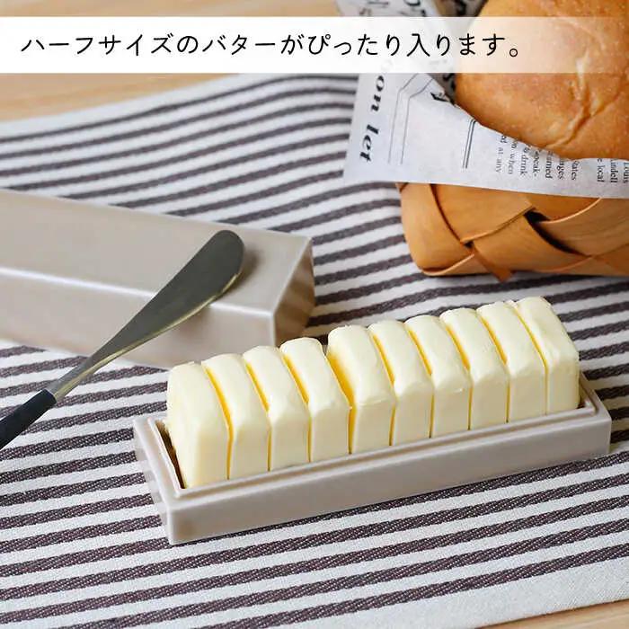 【波佐見焼】ミニ バターケース & Omupan+ パン皿（ベージュ） 2枚セット 食器 皿 【Cheer house】 [AC145] 波佐見焼