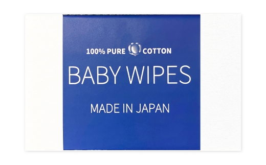大判 うす型 コットン ベビー用 150枚入×3個セット 80mm×140mm コットン ベビー用コットン 木綿 日用品 生活雑貨 生活用品 赤ちゃん デリケート
