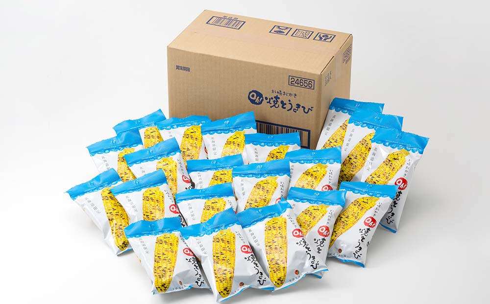 【北海道限定】札幌おかきOh!焼とうきび(36g入)《20袋セット》