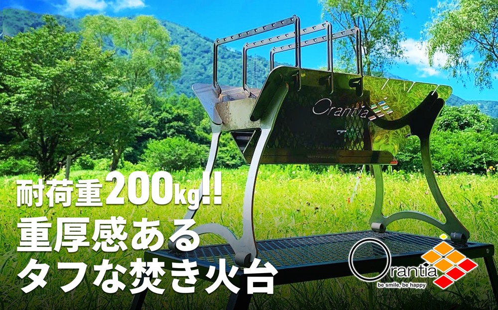 ファイアースタンド 焚き火台 アウトドア用品