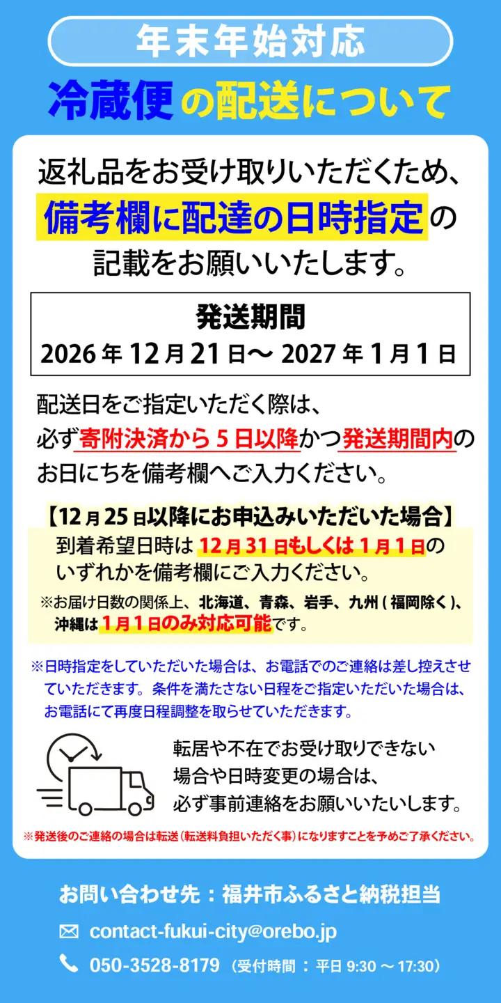 【先行予約】[捌き済選択可][到着日指定可]【訳あり】蟹好きが唸る老舗カニ料理店の越前茹ズワイ蟹 中(700g～900g)＜年内発送＞[K-085038]  / ｽﾞﾜｲｶﾞﾆ ｽﾞﾜｲｶﾞﾆ ｽﾞﾜ