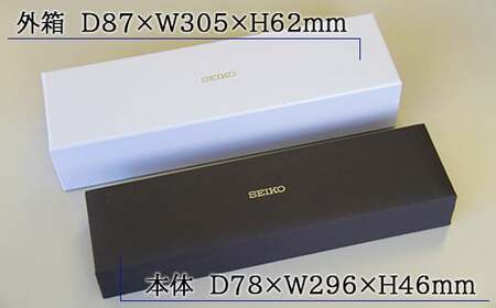 SARW049 セイコー プレザージュ メカニカル ／ SEIKO 正規品 1年保証 保証書付き 腕時計 時計 ウオッチ ウォッチ ブランド