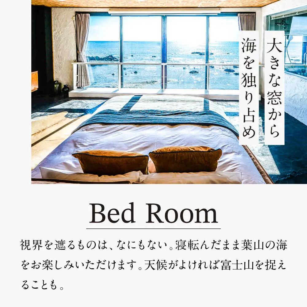 THE HOUSE hayama 宿泊クーポン50,000円分 宿泊[ASCQ002]