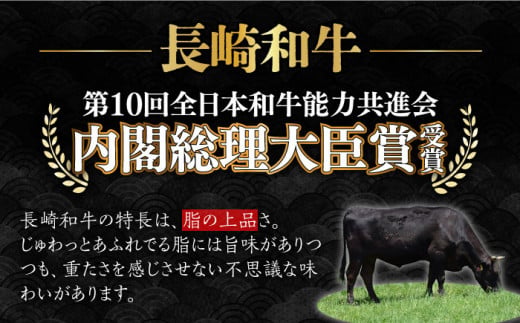 長崎和牛 シャトーブリアンステーキ 計300g （2枚）＜株式会社 黒牛＞ [CBA014]