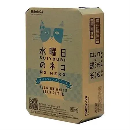 【水曜日のネコ】長野県のクラフトビール(お酒) 24本(1ケース)_ヤッホーブルーイング よなよな 酒 BBQ バーベキュー 家飲み 宅飲み 晩酌 長野県 長野 まとめ買い ご当地ビール ギフト プレ