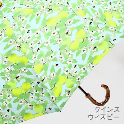 ふるさと納税 東大阪市 EMILY BURNINGHAM 晴雨兼用折りたたみトップレス[クインスウィズビー] |  | 03