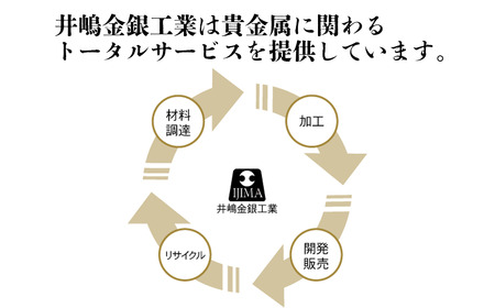 純金 造幣局検定刻印入り 純金 0.45Φ二面喜平ネックレス 5ｇ45cm