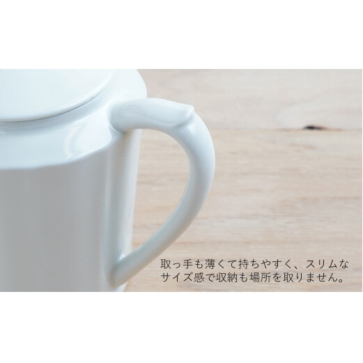 有田焼 野崎洋光のだしポット 出汁ポット 一人用 急須 オシャレ 川本治兵衛商店 A35-232_イメージ5