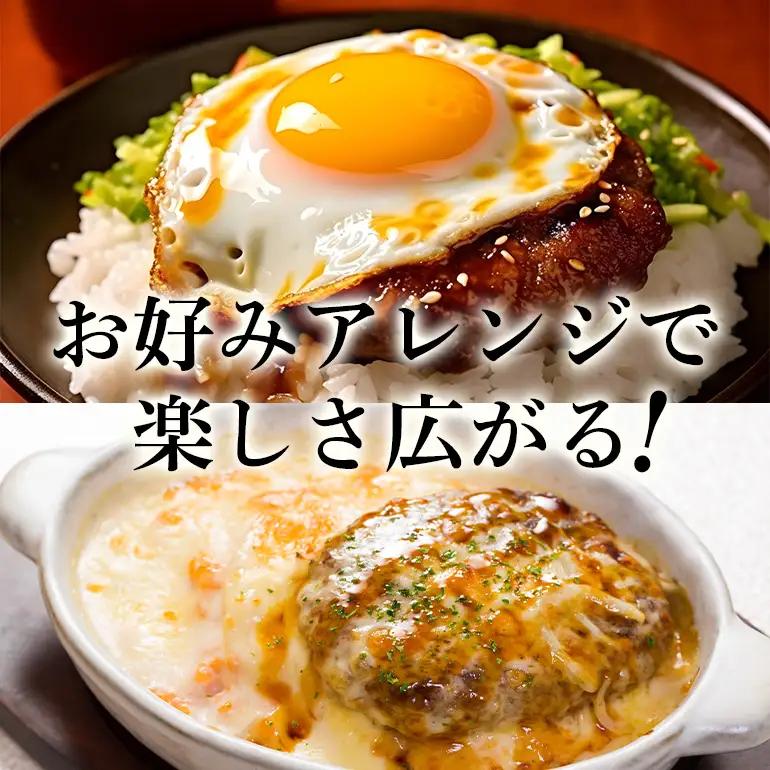 美ら島あぐー ハンバーグ 20個 セット 沖縄県 おかず 惣菜 アグー豚 使用 冷凍 4個×5パック 小分け おいしい 肉 糸満市 国産 肉汁 たっぷり ブランド豚 ジューシー 肉厚 お中元 ギフト 