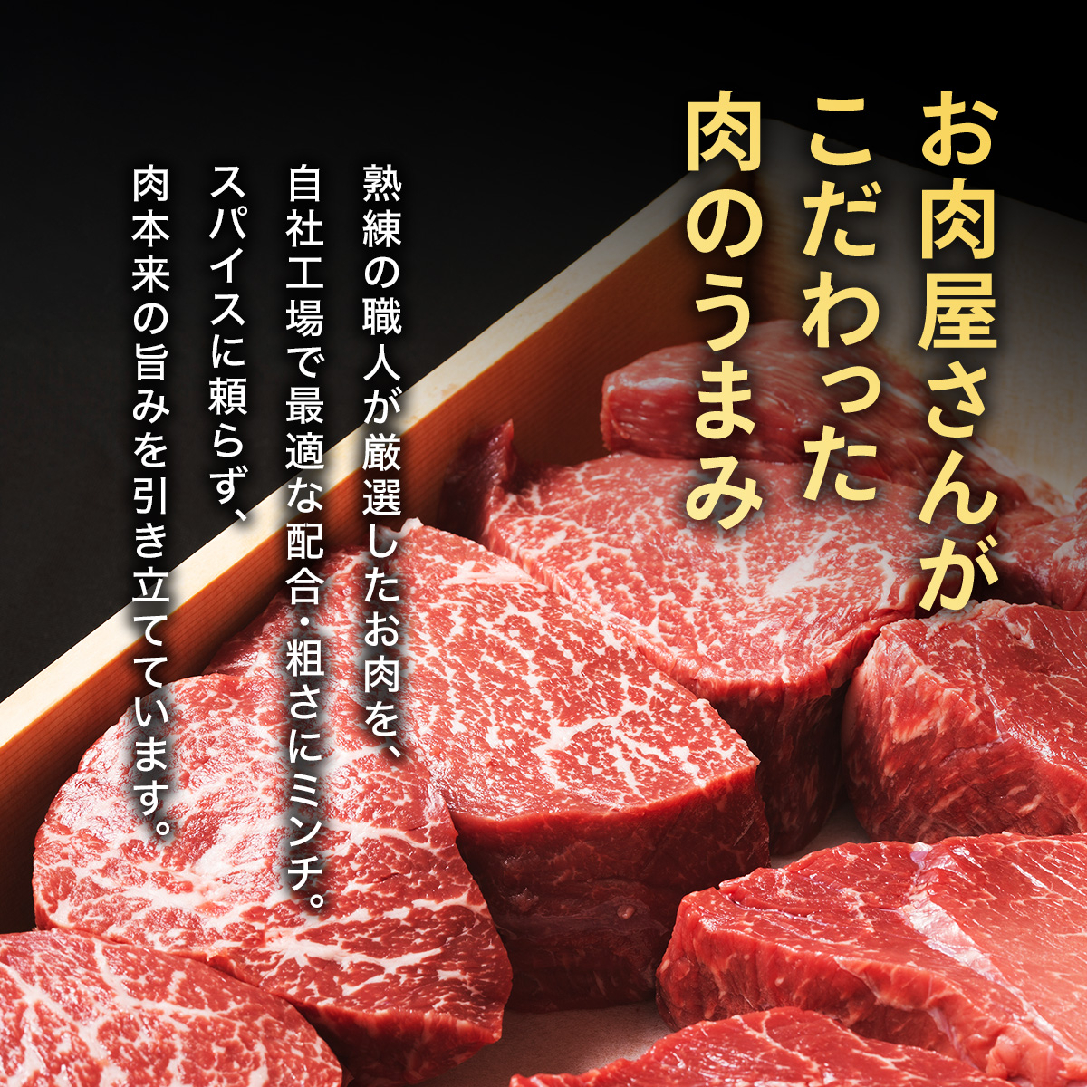 【期間限定】老舗肉屋のデミグラスソースハンバーグ 150g×10個 [1378] ハンバーグ デミグラス 冷凍 温めるだけ 湯せん クワムラハム