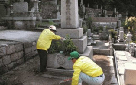 ふるさとのご先祖にお気持ちをお届けします（新居浜市内墓地限定）