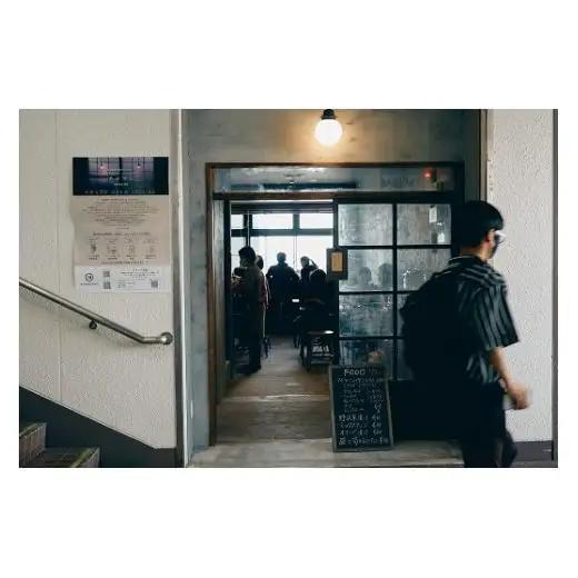 【塩尻ワイン満喫クーポン3000円分】カフェ＆ワインバー アイマニ塩尻