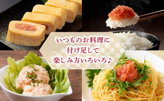 博多ふくいち ご家庭用 「辛子明太子 バラコ」 つぶっこ500g HF015