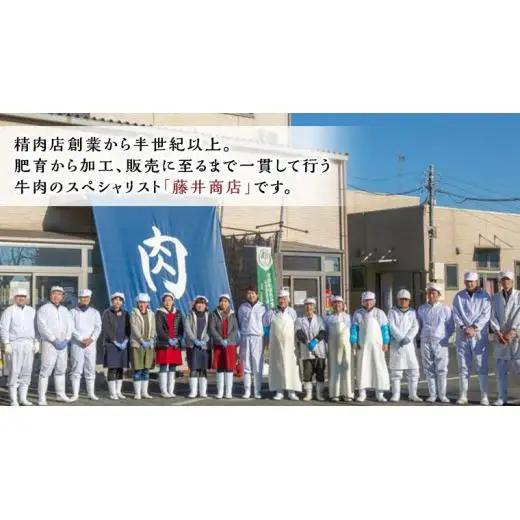 【最短5営業日!スピード発送】  【常陸牛】焼肉用 (赤身) 900g ( 茨城県共通返礼品 )