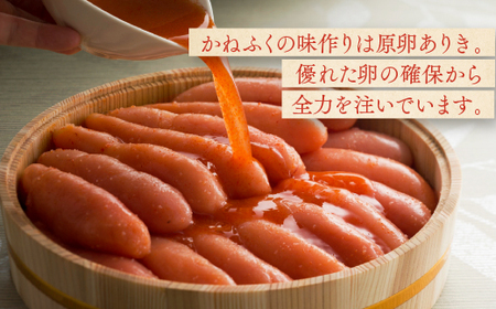 明太 もつ鍋 3～4人前 かねふく 明太子 築地 ふく竹 めんたいパーク 限定 鍋セット お手軽_AM004