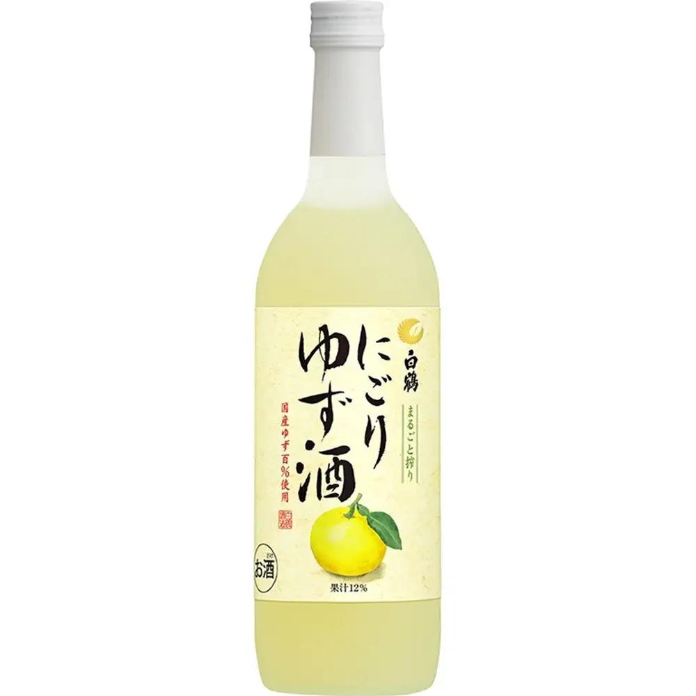 白鶴 にごりゆず酒　700ml瓶 x 2本