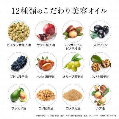 保阪流 Beauty ロイヤルモイスチャー スパ ローズ 1000g【配送不可地域：沖縄県】