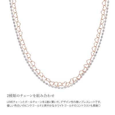 ふるさと納税 魚津市 K10 LOVEチェーン 0.25φ 2連ブレスレット 18cm |  | 02