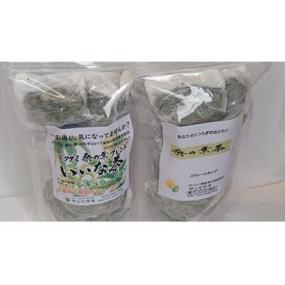 ふるさと納税 境港市 野草茶バラエティーAセット(計50袋)
