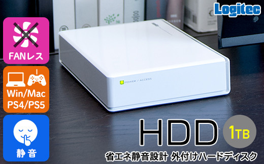 【061-03】ロジテック HDD 1TB USB3.1(Gen1) / USB3.0 国産 TV録画 省エネ静音 外付け ハードディスク テレビ 3.5インチ 4K録画 PS4/PS4 Pro対応【LHD-ENA010U3WSH】