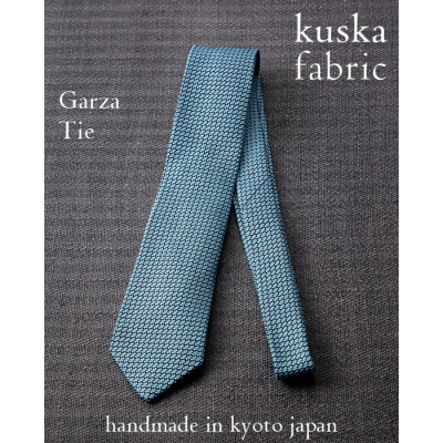 【手織りネクタイ】サックスブルー ガルザタイ kuskafabric 丹後の絹織物【高島屋選定品】【1254263】